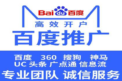 信息流广告运营案例分析：家居建材广告